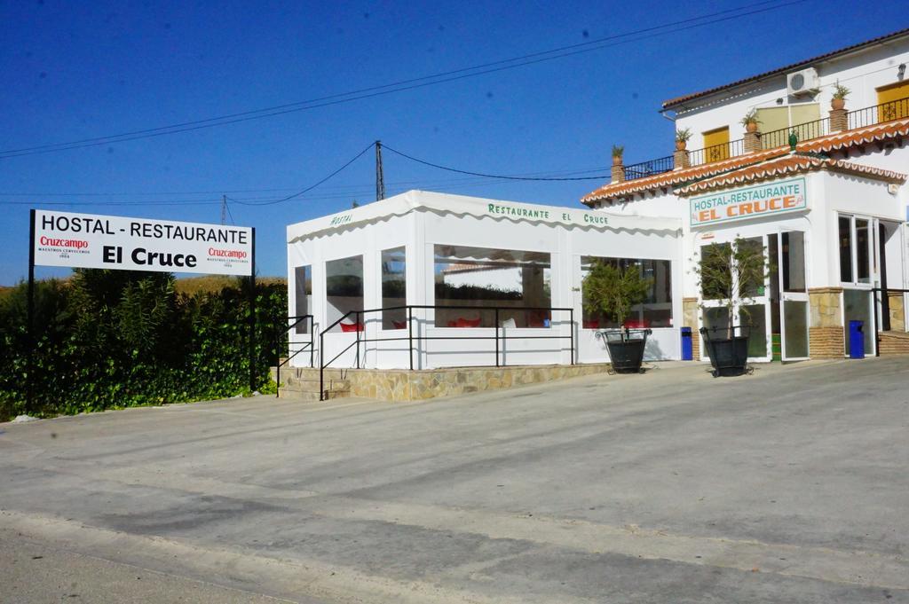 ארדאלס Hostal Restaurante El Cruce חדר תמונה